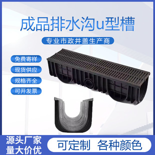 ��Ʒ��ˮ��HDPE�߷��ӏͺϾ��w�������u�V���N������U��ˮ�����l