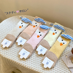 Cartoon Bath Cap Chick Coral Fleece Socks Mid-tube Winter Sleep Socks High-top Moon Socks Floor Socks Cute All-match