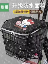 ?늄܇đˮƿ܇ǰt݆Ⱥt