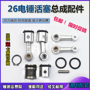 26����N�_���ͨ���b�C�����Ʒ�����B�U��ƤȦ���N�����A�¾�Ʒ