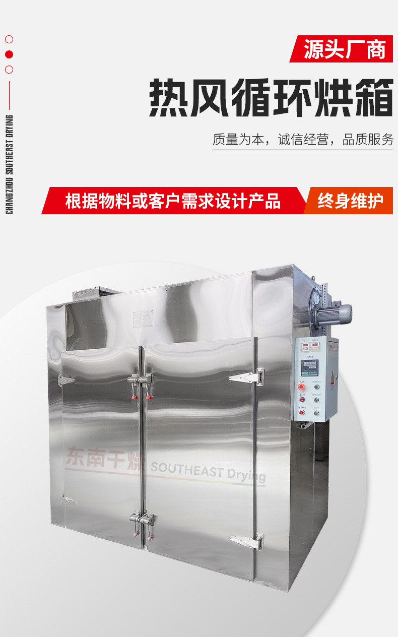 详情1_01.jpg