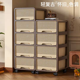 零食收纳柜家用客厅抽屉式储物柜可移动塑料置物架儿童玩具整理柜