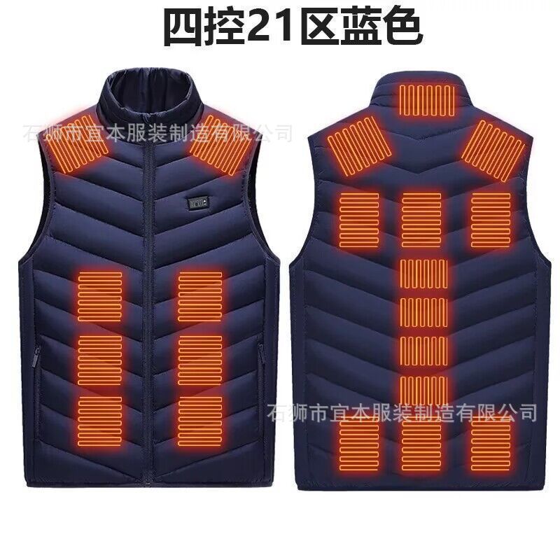クロスボーダーインテリジェント加熱ベスト電熱暖かいジャケット恒温暖かい電熱服ベストトップ冬|undefined