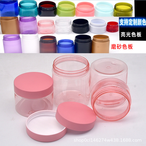 Cosmetic cream jar