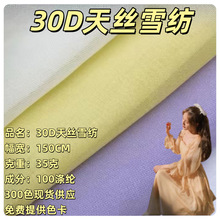 30D��zѩ��ȫ����ܛ�p�w�����ָм������ϾW��͸���Ϸ��b����