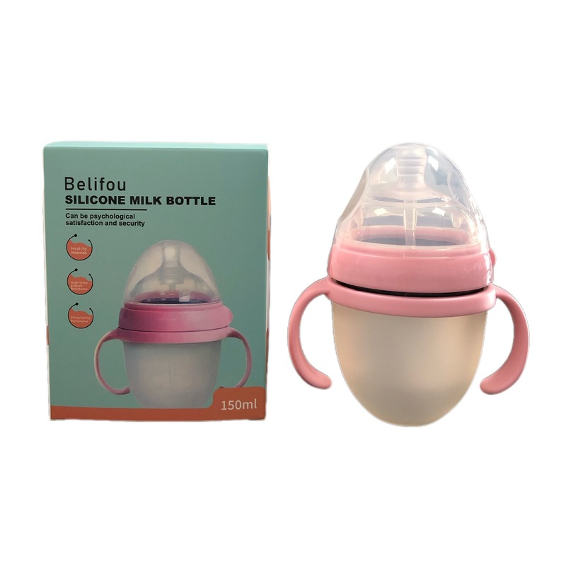 跨境宝宝奶瓶新生婴儿液态硅胶奶瓶Baby silicone feeding bottle|undefined