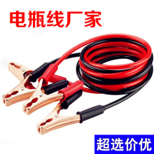 ���ȹ��߽M��܇��500A��܇�ƿ����������c�𾀆���늳��B�Ӿ�