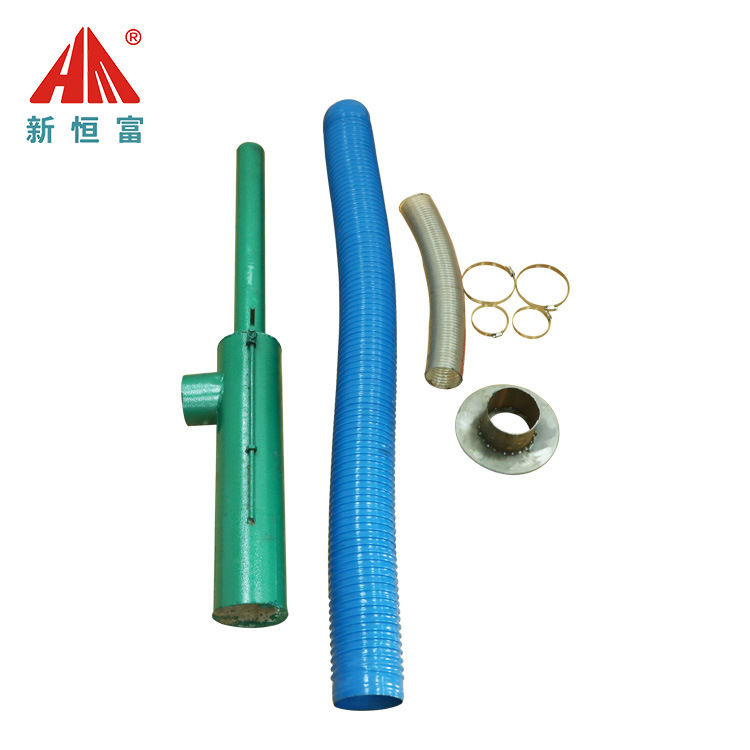 恒富机械饲料机上料管 粉碎机回风管 粉碎搅拌一体机自吸式吸料管