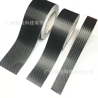 3D纳米碳纤维汽车贴纸贴保护条汽车门槛后视镜防刮胶带防水保护膜