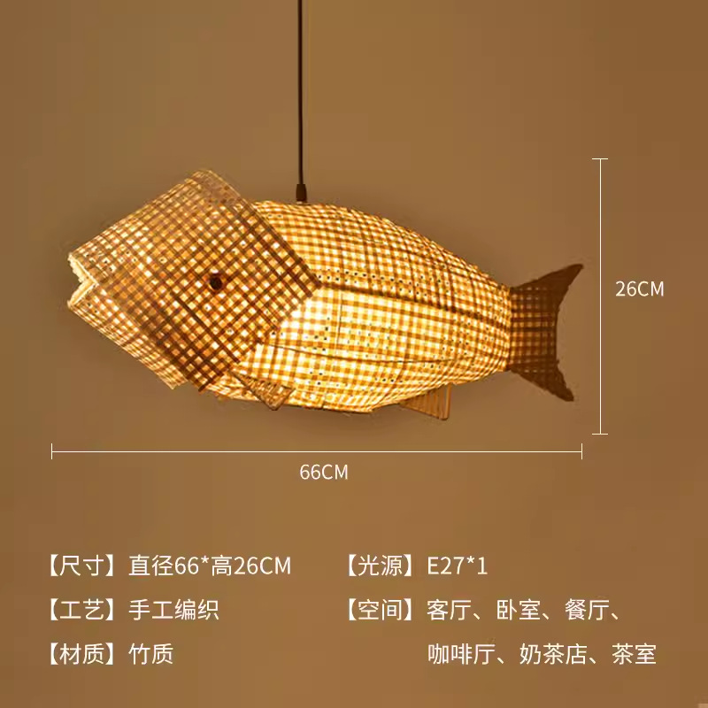 Sombrero de paja de ratán creativo, pantalla de lámpara, restaurante japonés retro, restaurante de olla caliente personalizado, arte de ratán, casa de familia, candelabro de bambú del sudeste asiático