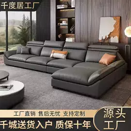 布艺沙发;皮艺沙发;皮艺床