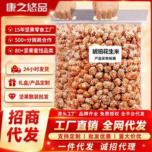 ���껨����؛���e��ʳ����֥���ִ�ɿ��¾ƽ��С�Դ��b��ِСʳ