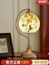 ��ʽ�͹Ż��B̨����ܰ���Ҵ��^�Wʽ��@�����Շ��Є����b�