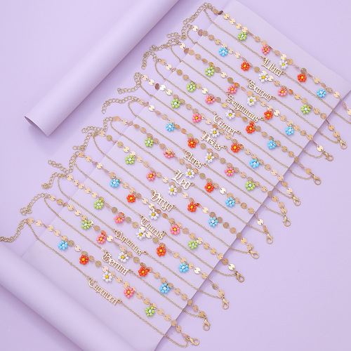 欧美跨境新款复古创意米珠花朵双层12星座字母脚链多色合金脚链