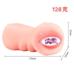 三姐妹名器口陰肛三名器三款小名器飛機杯男用自慰軟膠陰口嬌倒模