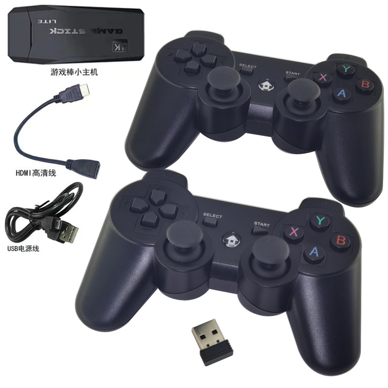 4K Ultra HD HDMI hogar TV juego stick M8 memoria 64G juego anfitrión dobla mango inalámbrico nostálgico