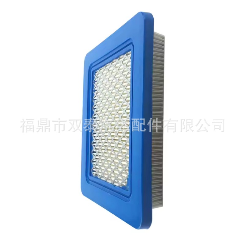 Filtro de Aire para Cortadora de Césped Briggs & Stratton 491588S 399959 para Jardín image 3