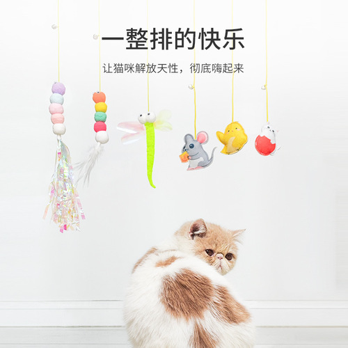 Funny cat artifact cat self-pleasure relief toy hanging door swing elastic hanging pet funny cat stick cat toy