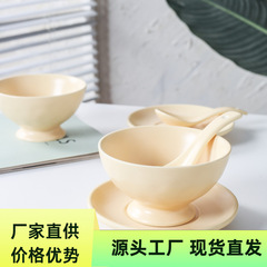 鹅黄沙拉陶瓷碗家用简约INS风咖啡奶油风创意高颜值高脚碗清新