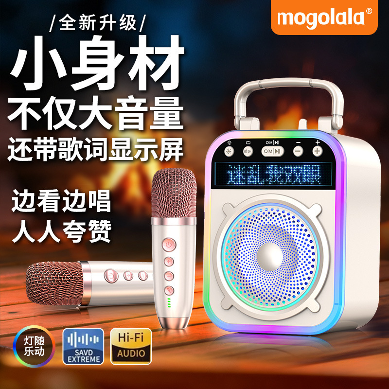 Bluetooth Speaker Wireless Portable Outdoor Speaker with Bass for Home and Outdoor Use, High Volume