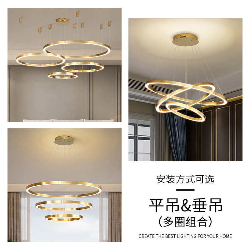 北欧後現代2024客間軽贅沢シャンデリア創意ledシンプルレストランホテルバー寝室サークルライト|undefined