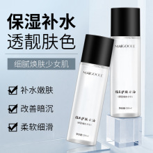 õ���վSE�o�w������ˬ������ā�������̝��aˮ���;��AҺ