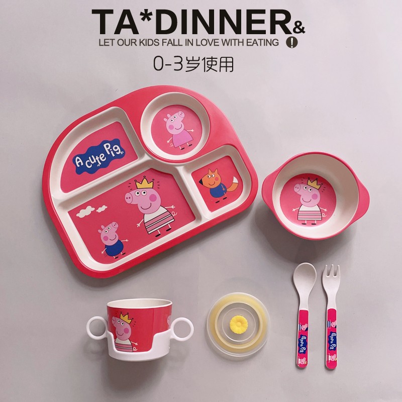 Red with 5-piece set