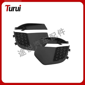 Suitable for Land Rover Discovery Sport Fog Light Trim Panels Upper and Lower Lr061235 Lr061230 Lr061236