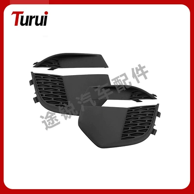 Suitable for Land Rover Discovery Sport Fog Light Trim Panels Upper and Lower Lr061235 Lr061230 Lr061236 (Light frame)