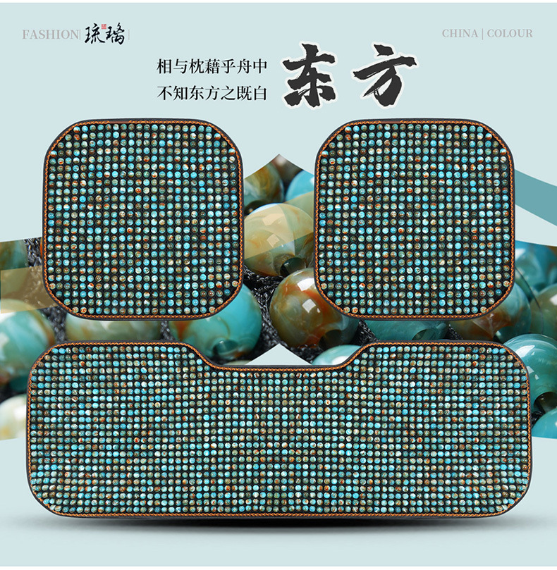 New Summer Glass Bead Single Seat Car Seat Cushion Universal Seat Cushion Square Cushion Double Seat Dropshipping Wholesale Export