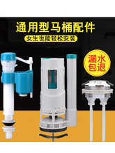 �RͰͨ������Mˮ�y��ˮ�y��ˮ��ˮ�y��ˮ����ʽ�������_ˮ�����