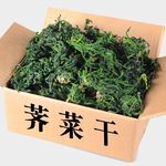 荠菜干嫩荠菜干货野生荠菜干肉厚无根农家土特产干荠菜