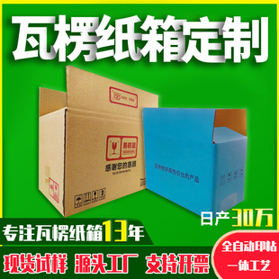 ���䶨�����㼈��ţƤƽ���䌦������f�������b�����м���ӆ��