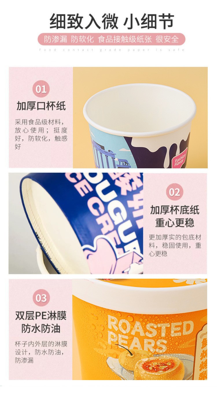 O1CN01UgG4Mt2FnFOJ6WTKU_!!2212