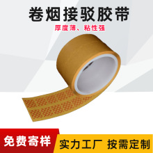 �� �ƌ��þퟟ���g�z���㟟��ƴ�ӏͺ�PET�П����I��ƴ�N�p���z��