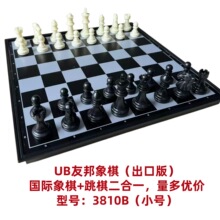 UB���H������ڰ� ���H������������һ������ �ۯB��P����y��
