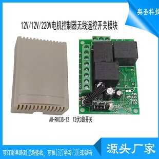 12/24���o���b���_�Pģ�K ��·����·ֱ��늙C�����D������