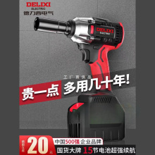 �������oˢ늄Ӱ��ִ�Ť��݆̥���޹������L��С�͛_����늰���