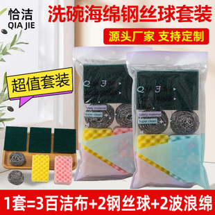 �N��䓽z�򺣾d���ٝ����坍���b���˺��d�N��ϴ��ˢ�ϴ�벼Ĩ��