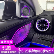 ���YCLS�Շ���W257���L�����D���������w�����R���оW�������