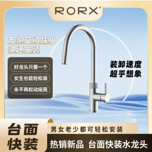 ���Q����304���P䓏N�����ˮ���^�N�l���ˮ�[��ʽ�����pģ���^