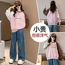 Ůͯ�l�´����2025�¿���⃺ͯ���b�L��СŮ���＾ͯ�b��������