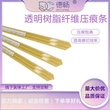 ȫ�Ԅ����b��ĥ��֬�w�S����ģ���m���ș�оƺл��yƷ���L��