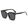 Sunglasses suitable for men and women, sun protection cream, 2022 collection, Korean style, internet celebrity, UF-protection