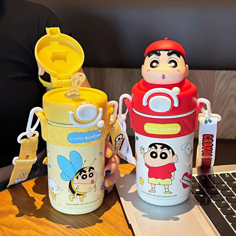 蜡笔小新点点趣味保温杯可调节杯绳携带方便锁扣设计硅胶吸管水杯|undefined