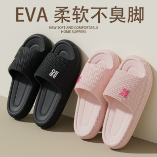 �¿�Ů��Ь�������������ļ�eva�߼��мҾ��⴩�҃�ԡ�қ���Ь��