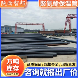 螺旋管;无缝管;镀锌管