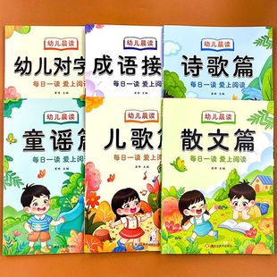 �׃����x Ԋ��ƪɢ��ƪ���Z��������ע�� ÿ��һ�x����R���L����