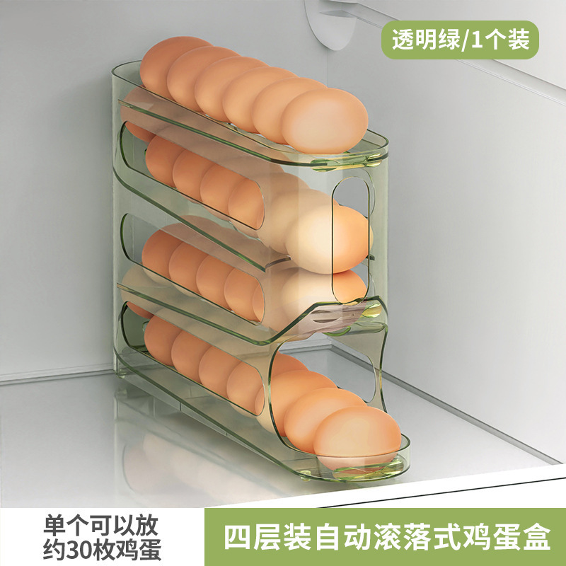 Caja de huevos transparente deslizante de venta caliente transfronteriza, 4 capas de caja de huevos escalonada, gran capacidad de almacenamiento de la puerta lateral del refrigerador