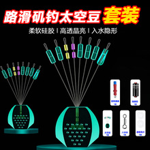 ·����ឌ���̫�ն��޾��Y�p��λ�޲���·�����͓��黬Ư���M��Ʒ